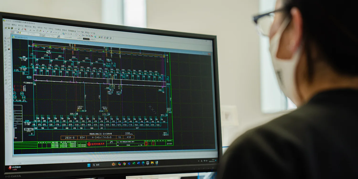 鉄骨製作の全てはここから。図面作成。